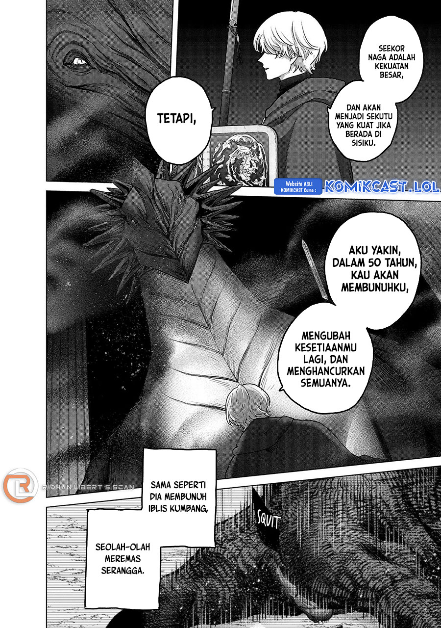 Saihate no Paladin